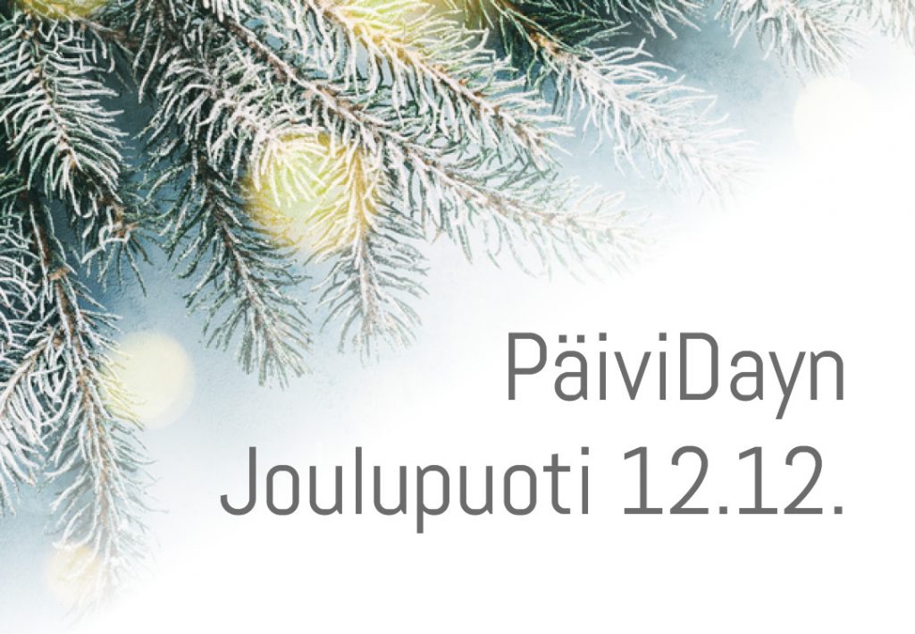 Joulupuoti